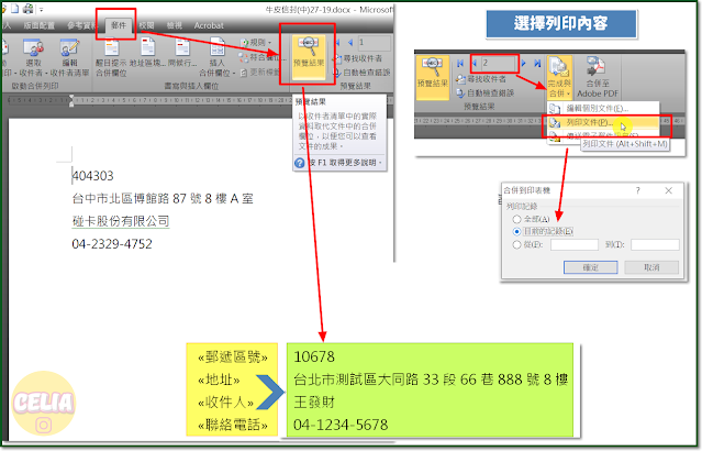 Steps to import Excel data source from Word