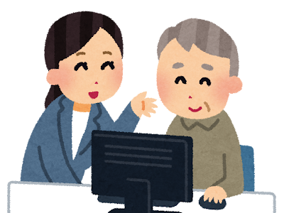 フリー 素材 パソコン 教室 イラスト 182567