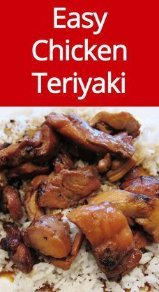 Easy Chicken Teriyaki Recipe Easy Chicken Teriyaki Recipe