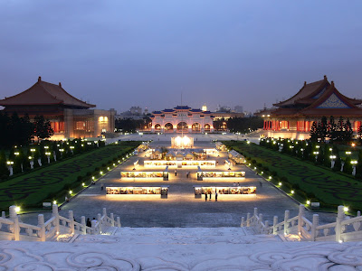 Chiang Kai Shek Memorial Hall