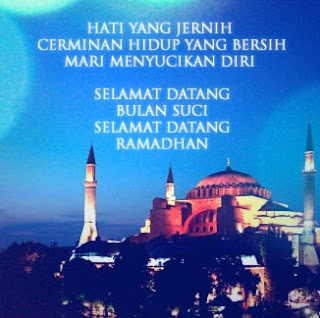 kata kata Ucapan Selamat Puasa Ramadhan