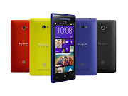 HTC Tiara: soon a new Windows Phone from HTC (htc tiara)