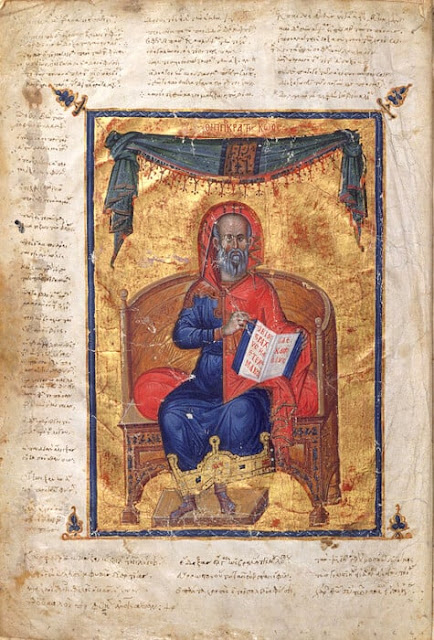 Ιπποκράτης. (Gr. 2144), 1341-1345, Εθνική Βιβλιοθήκη της Γαλλίας, Παρίσι