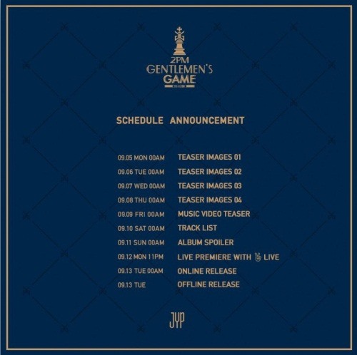 Comeback 2PM  'Gentlemen's Game'