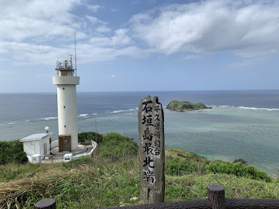 平久保埼灯台