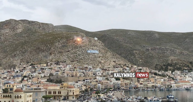 Η εκρηκτική πρώτη Ανάσταση στην Κάλυμνο με 100 δυναμίτες να πέφτουν από το εκκλησάκι της Ανάστασης στο Μαυροβούνι (video)