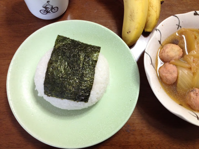 onigiri