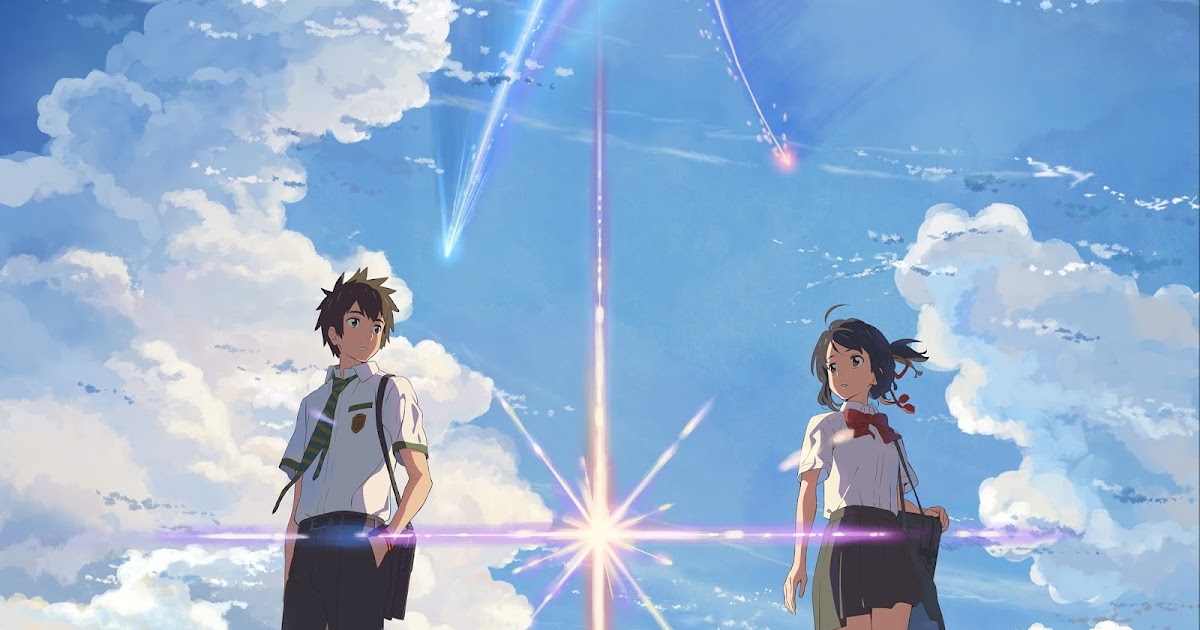 Kimi No Nawa