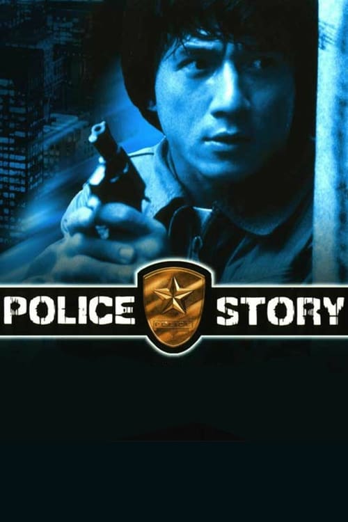 Police Story 1985 Film Completo Download