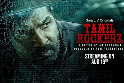 Tamil Rockerz - S01 (2022) Tamil Web Series 