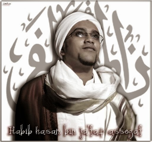 Al Habib Hasan Bin Ja'far Assegaf 