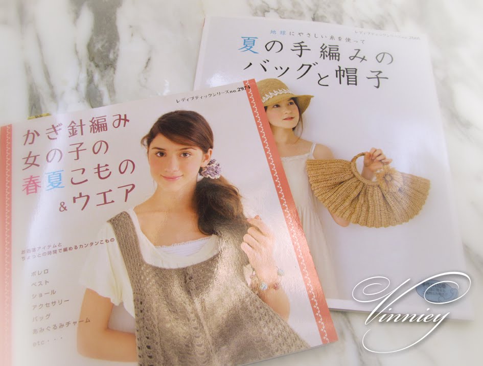 Love these Japanese crochet magazines because