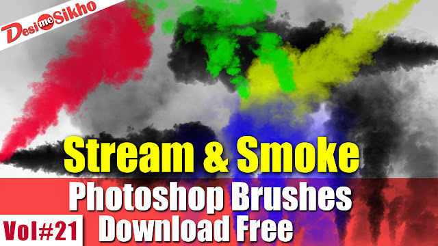 Stream And Smoke Brushes Effect For Photoshop Download Free Vol#21