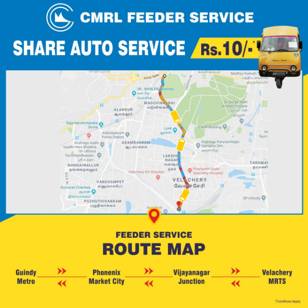 Chennai Metro - Guindy Metro  to Velachery MRTS Share Auto Route, Timing, Fare & More