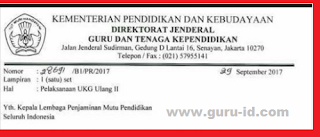 gambar jadwal Utn Ulang 2 PLPG 2017