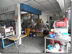 P1140208