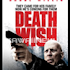 Download Film Death Wish (2018) Full Movie via Google Drive HD Blueray 720p (950MB) MKV