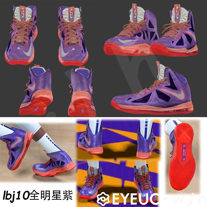 Nike Lebron 10 All Star Purple Shoes by w ping h | NBA 2K23