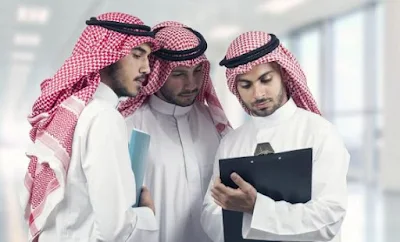 دليل الخدمات المصرفية عبر الهاتف المحمول في المملكة العربية السعودية