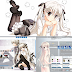 Yosuga No Sora Steam Skin