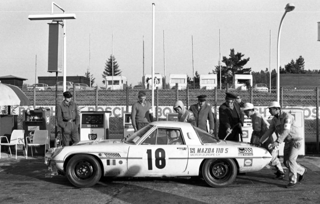 Mazda Cosmo Sport