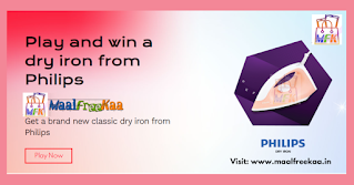 Philips Play Quiz Contest Answers All Simple Question and win dry iron
