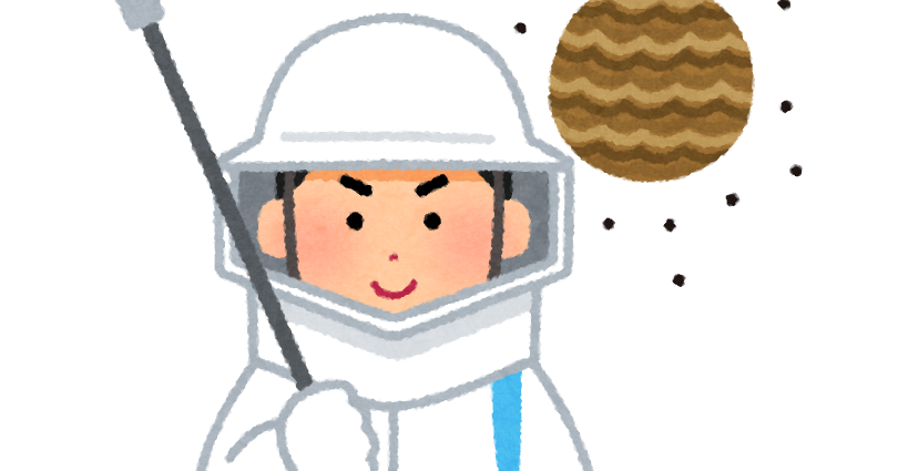 蜂の巣の駆除のイラスト かわいいフリー素材集 いらすとや