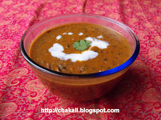 authentic Dal Makhani, Indian Dal recipe, Buttery Dhal, Punjabi Food