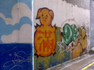 Taiwan graffiti