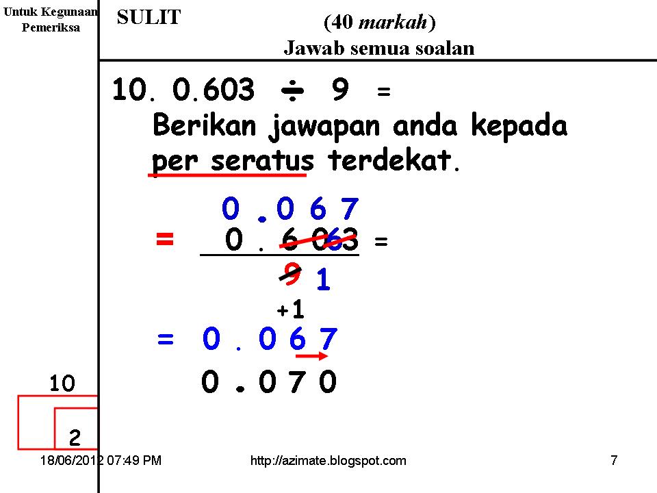 AZIMAT MATEMATIK: CONTOH SOALAN KOLEKSI MATEMATIK YANG DIJUAL