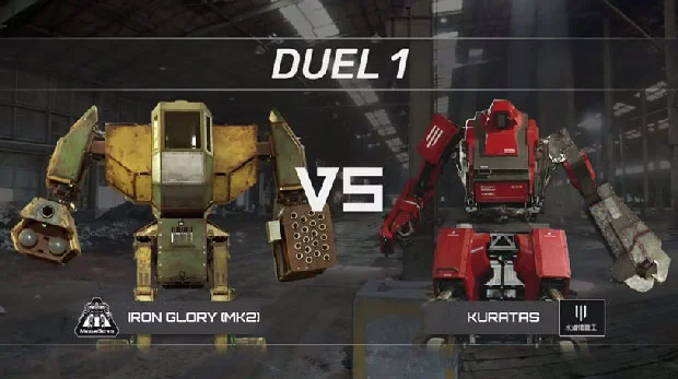 The Giant Robot Duel, Iron Glory vs Kuratas