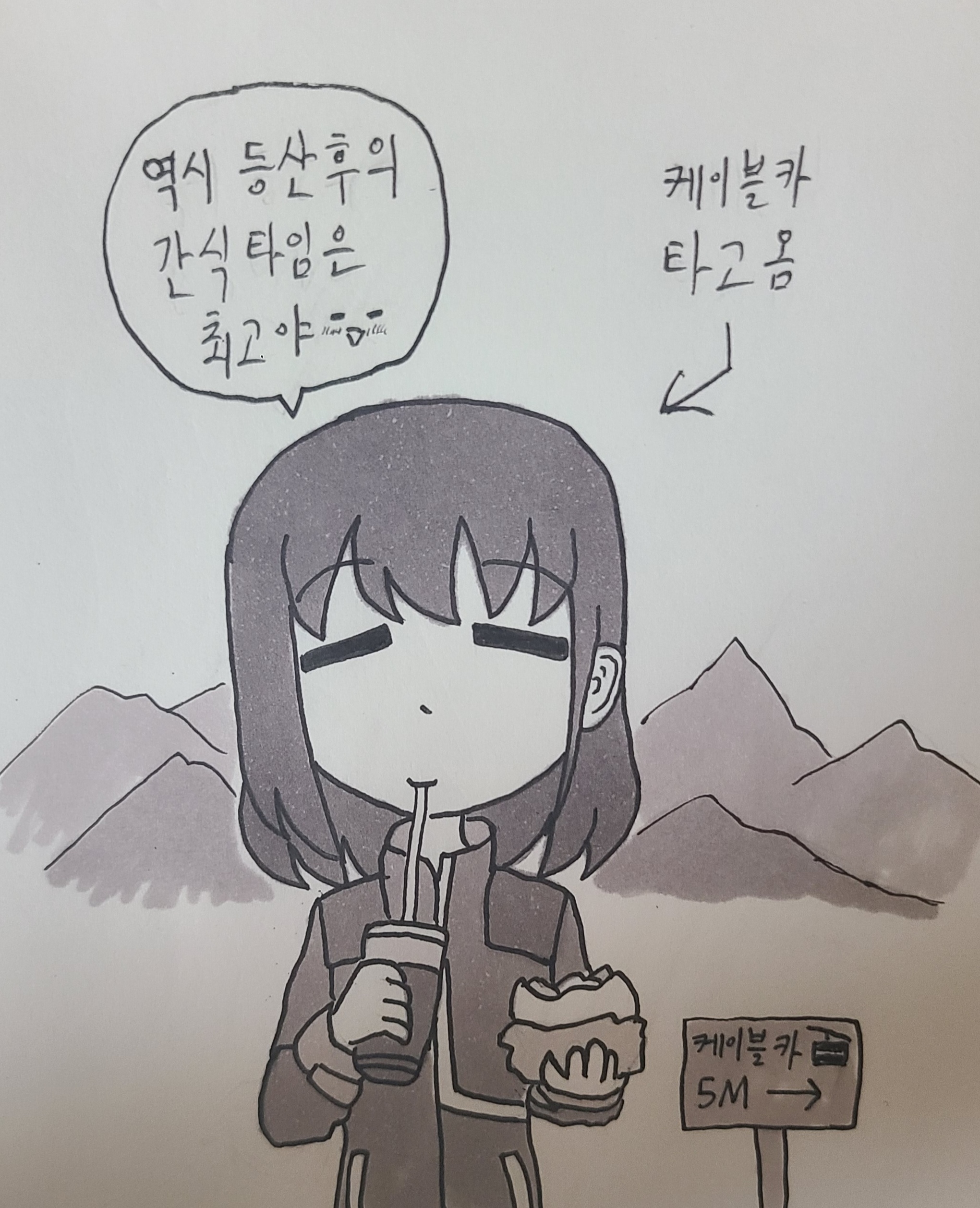 미소년 미소녀 만화 애니 애니메이션 창작 자작