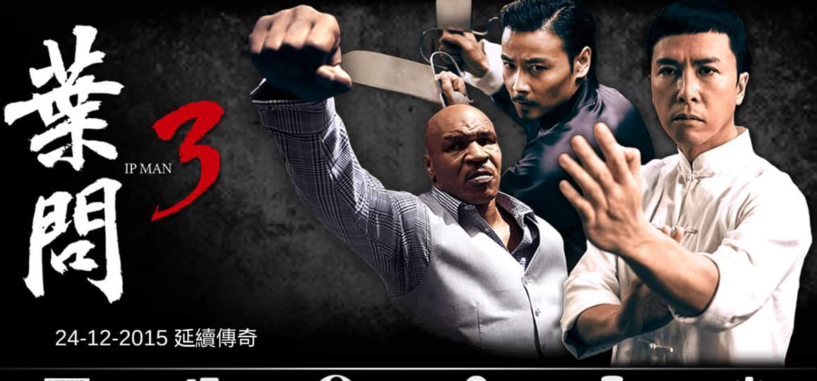 2015 Ip Man 3