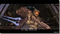 halo3_010