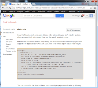google custom search get code 