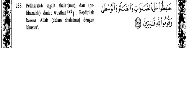 Al Baqoroh ayat 238