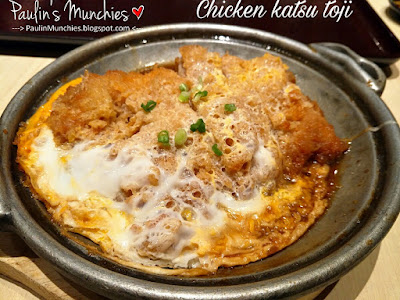 Paulin's Munchies - Ichiban Boshi Sakana at Jurong Point - Chicken katsu toji