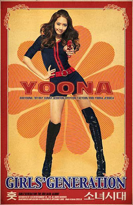 Yoona Girl's Generation Hoot Fashion