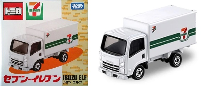 T-Hunted!: Tomica Exclusives – 7 Eleven & 7&I