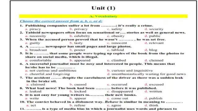 مراجعة شمس وقمر بالاجابات فى اللغة الانجليزية للصف الثالث الثانوى 2023