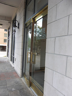 main entrance doors