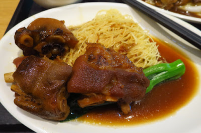 So Good Char Chan Tang, pig trotter noodles