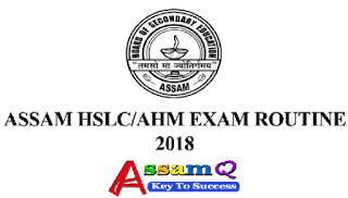 Assam-Matriculation-Examination-Routine-2018-2019