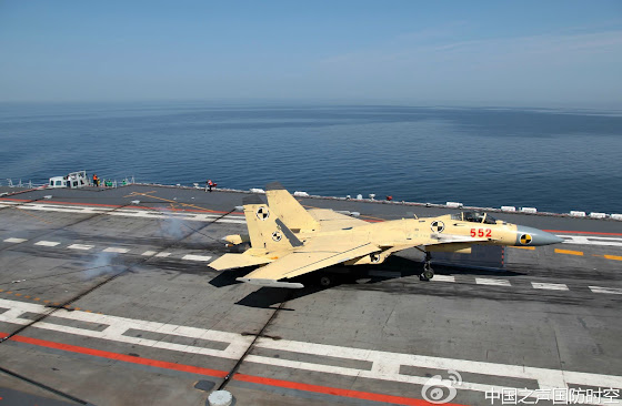 J-15 Flying Shark