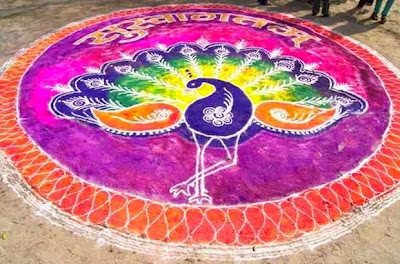 Images Of Rangoli Designs