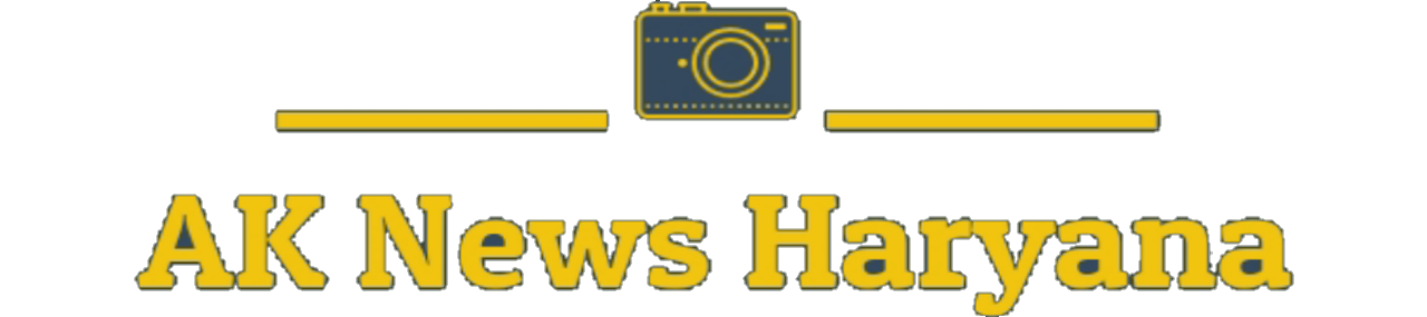 AK News Haryana