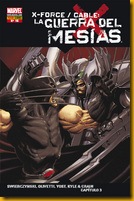 X Force 16