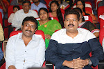 Aagadu audio release function photos-thumbnail-104