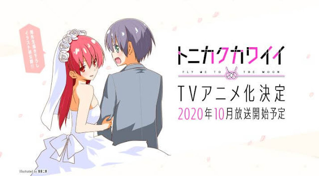 anime fall terbaik 2020