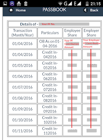 EPFO m-epf View PF Passbook